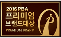 Korea Premium Brand 
                        Award 2016